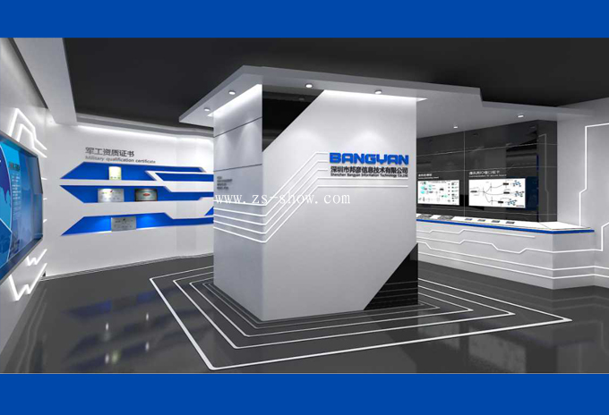 ���Ϣ��˾չʾ�d�O(sh��)Ӌ(j��)